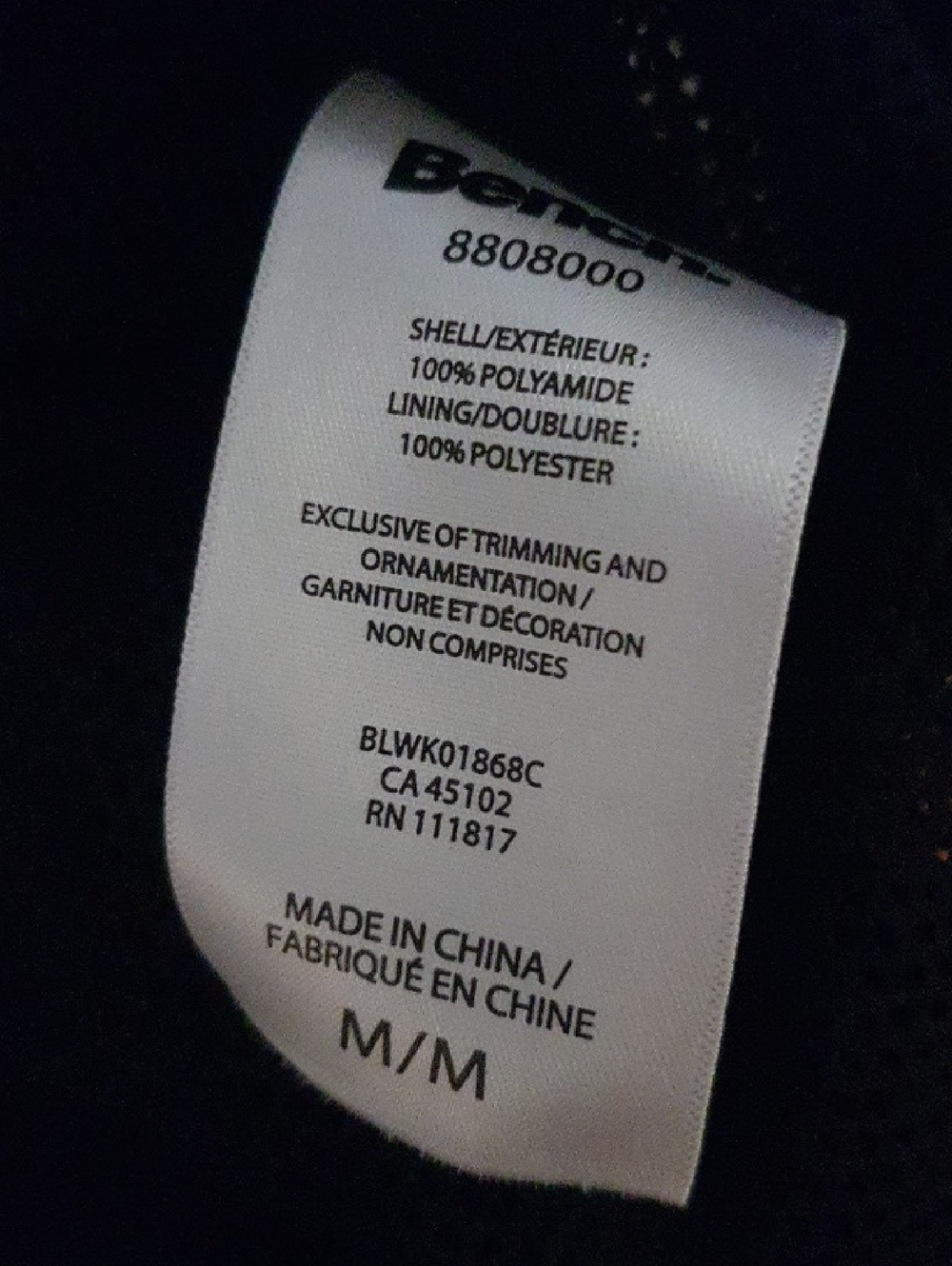 Bench Women's Black Hooded Zip Jacket - Picture 7 of 8